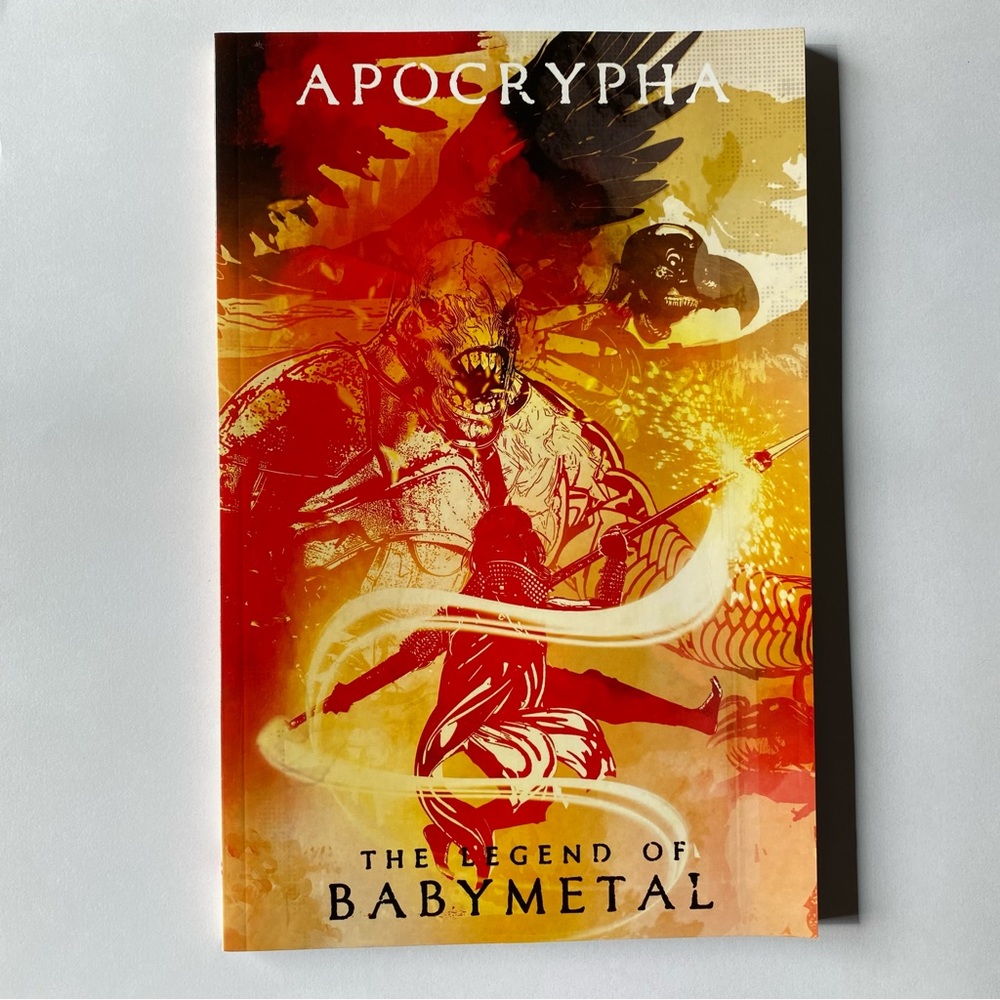 The Legend of Babymetal: Apocrypha (Books A Million edition)